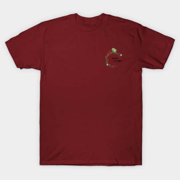 Viva Krakoa | Small corner print T-Shirt by The X-Wife Podcast